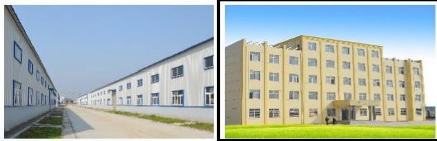 Manufacturing buildings shown in the supplied partner profile